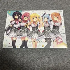 ハミダシクリエイティブWパック