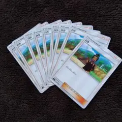 ♡ポケモンカードサポートトレーナーズ　ハウ9枚セット