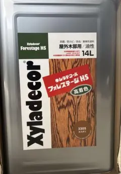 定価44000円 キシラデコール フォレステージHS ウォルナット - メルカリ