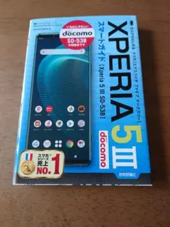 Item thumbnail for item ec6027cb-ca2a-40b4-ab21-eeb9f2da3fa0