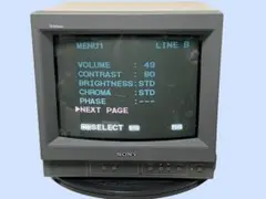 2026年最新】PVM SONYの人気アイテム - メルカリ