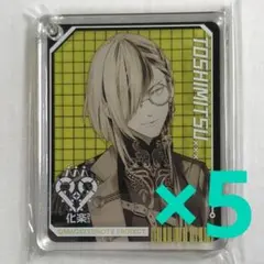 Item thumbnail for item fa3ae4f2-a286-4ce9-a26b-609537d1ca84