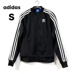 美品 アディダス トラックジャケット トラックトップ バックロゴ ブラック S