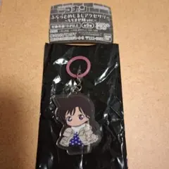 名探偵コナン　ふらっとめじるしアクセサリー　～ちぢませ隊ver～　毛利蘭