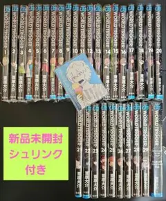 ワールドトリガー 全29巻 初版•帯付き 多数 全巻セット - メルカリ