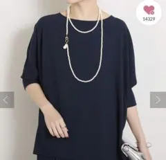 極美品✨コラージュガリャルダガランテ ジャージ袖ハーフリブドルマンブラウス　紺