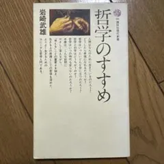 ルカルカ様 リクエスト 2点 まとめ商品