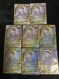 【まとめ売り】ミュウツーVSTAR UR 8枚セット ポケモンカード まとめ売り】ミュウツーVSTAR UR 8枚セット ポケモンカード - メルカリ