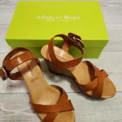 アダム・エ・ロペ