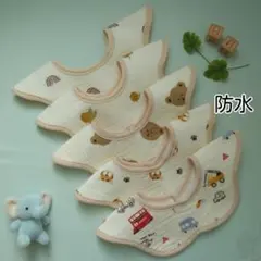 ベビースタイ防水よだれかけつけ襟男の子360度ガーゼもくもくスタイまとめ売りS∟