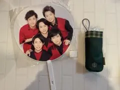 嵐　まとめ売り