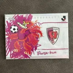 파사군 교토 상가 FC Topps J리그 카드