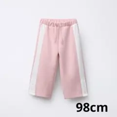 Item thumbnail for item b4430abf-7861-42a6-95fd-14e450eaafab