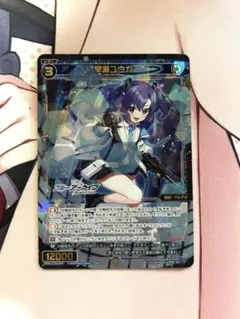 2025年最新】早瀬ユウカ ウィクロスの人気アイテム - メルカリ