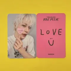 TREASURE LOVE PULSEトレカ ジョンファン
