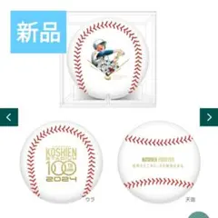 2026年最新】ちばあきおの人気アイテム - メルカリ