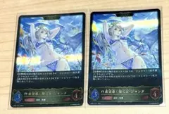 2026年最新】希望導く聖乙女・ジャンヌの人気アイテム - メルカリ