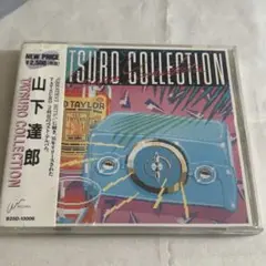 山下達郎　tatsuro collection CD