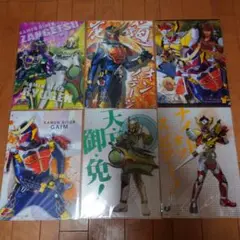仮面ライダー鎧武 クリアファイル 6種セット