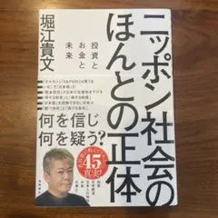 Item thumbnail for item e13289f7-ac99-4415-a427-ed549dac0377