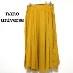 7−4【ナノユニバース】スリット入りスカート　イエロー　マスタード