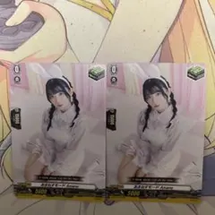 ヴァンガード あまねすモード プロモ amane - メルカリ