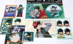 【緑谷出久 デク】まとめ売り 節分 オープンスクール ヒロアカ