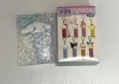 PEZ サンリオ シークレットチャーム シナモンロール