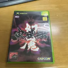 鬼武者 xbox