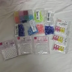 ビーズセット