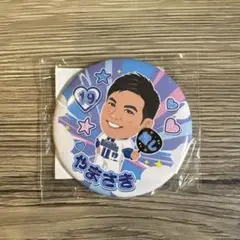 2026年最新】山﨑康晃の人気アイテム - メルカリ