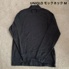 モックネック 長袖カットソー