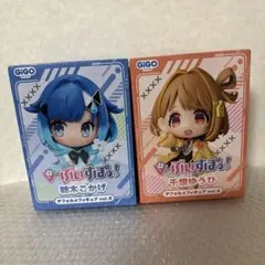 ぶいすぽっ！　デフォルメフィギュア vol.6　千燈ゆうひ　紡木こかげ