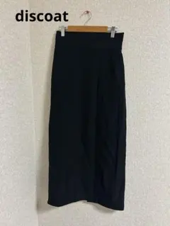 discoat☆ハイウエストナロースカート
