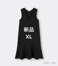 【新品タグ付き】GU マーメイドジャンパードレス ブラック XL