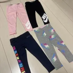 NIKE キッズレギンス 4点セット
