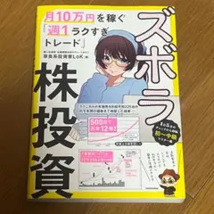 Item thumbnail for item 9258f769-96c3-4118-908d-51a468ddee1b