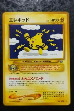 ケイ様 リクエスト 4点 まとめ商品