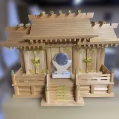 Item thumbnail for item f0a0f188-c5dd-43bc-833b-cfe8c2392ae5