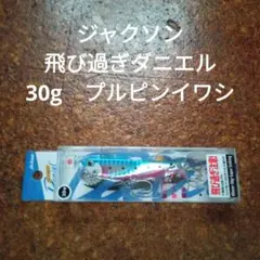 Item thumbnail for item 03c0a7d8-3017-4d05-bd9c-c1a6b0471fac