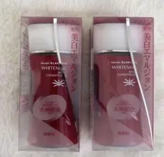 本当にラスト！！Kanebo BLANCHIR ホワイトニング 3点セット - メルカリ