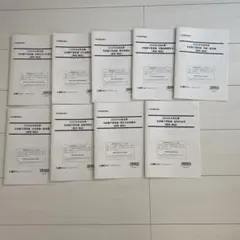 Item thumbnail for item 42220dad-8c01-4a02-8ac6-536efd3dbf66