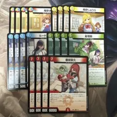 ジャックポットライブ