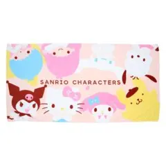 Item thumbnail for item ef75d85c-b4b7-4c12-989c-f7b9eb8ed8d0