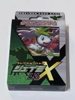 シェイミEX：プレミアムポケキュン♥セット PROMO XYシリーズ
