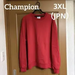 Item thumbnail for item 2a72c030-8286-4745-b135-de8de01c010a