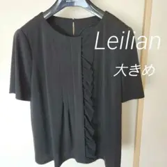 レリアン Leilian フリル付きブラウス 大きめ 黒半袖トップス 礼服