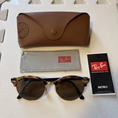 Ray-Ban ラウンドサングラス ブラウンレンズ
