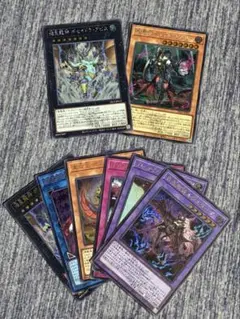 遊戯王　まとめ　WORLD CHAMPIONSHIP2025 ロゴシク&ロゴUR