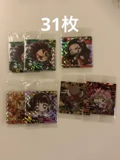 鬼滅の刃 ディフォルメシールウエハース キャラクターグッズ